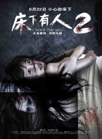 亚洲欧美精品