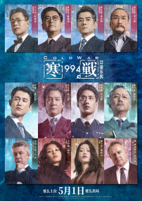 亚洲欧美精品